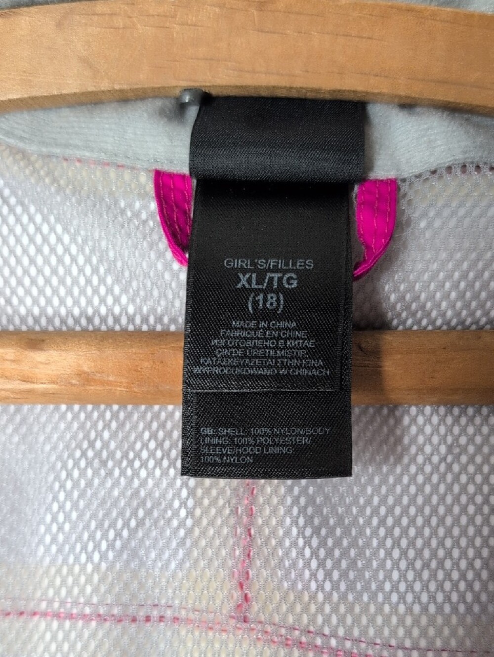 The North Face Girl's Hooded Rain Jacket - Picture 3 of 14